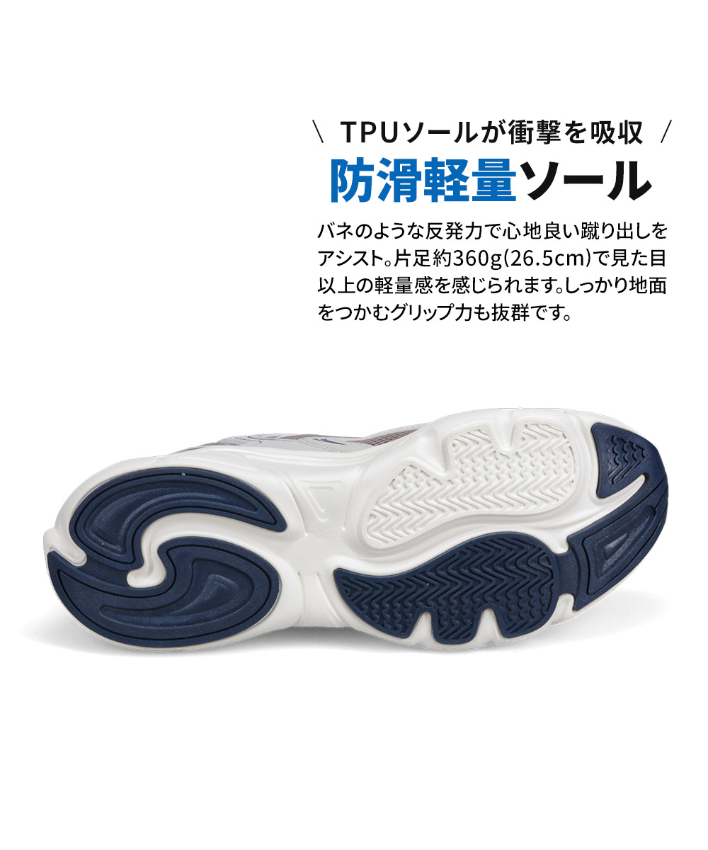 ファイテン スニーカー メンズ リカバリー リラックス 靴 ウォーキングシューズ 疲れにくい メタックス 高機能 通気性 phiten PHM-014 | Phiten | 10