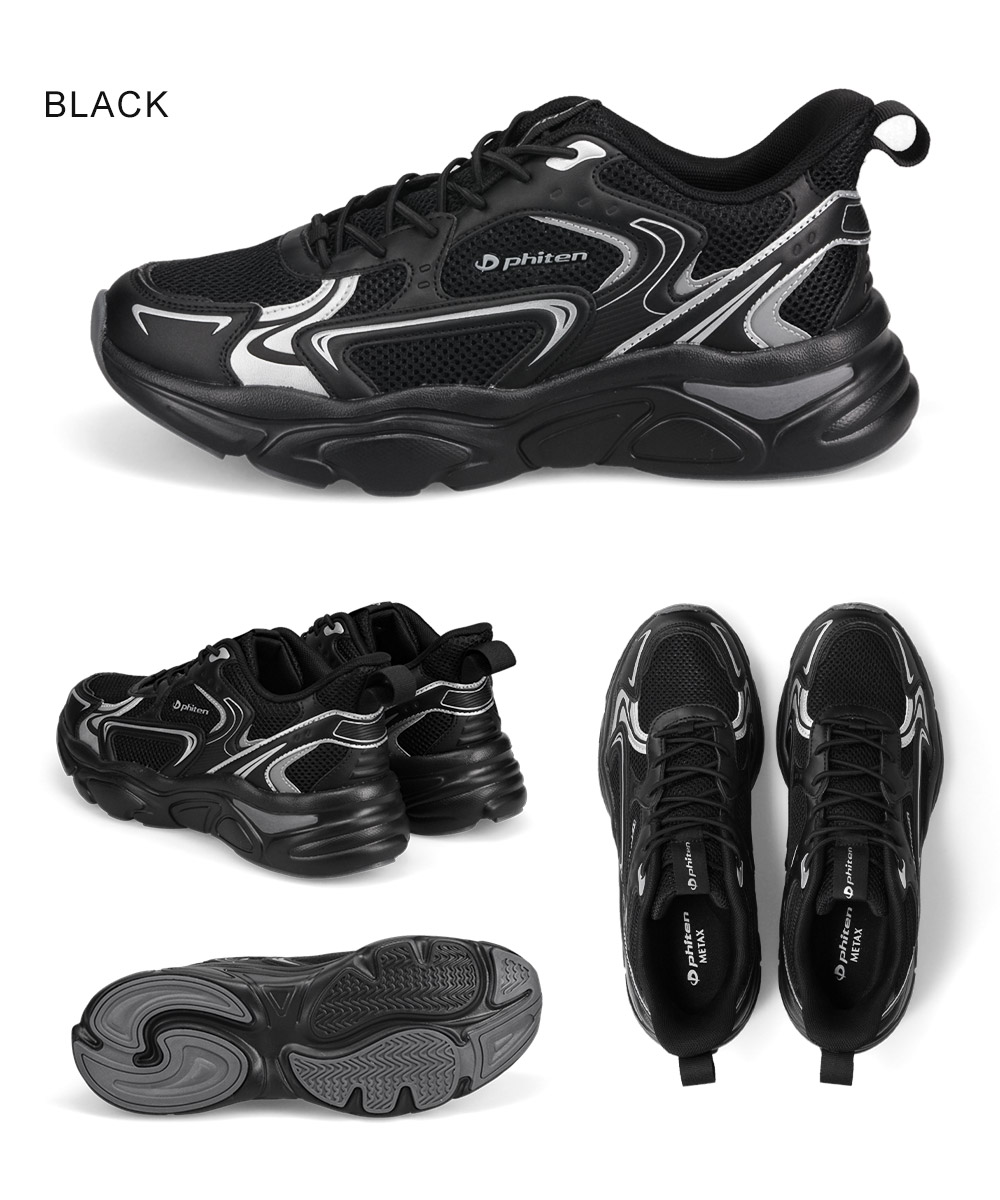 ファイテン スニーカー メンズ リカバリー リラックス 靴 ウォーキングシューズ 疲れにくい メタックス 高機能 通気性 phiten PHM-014 | Phiten | 11