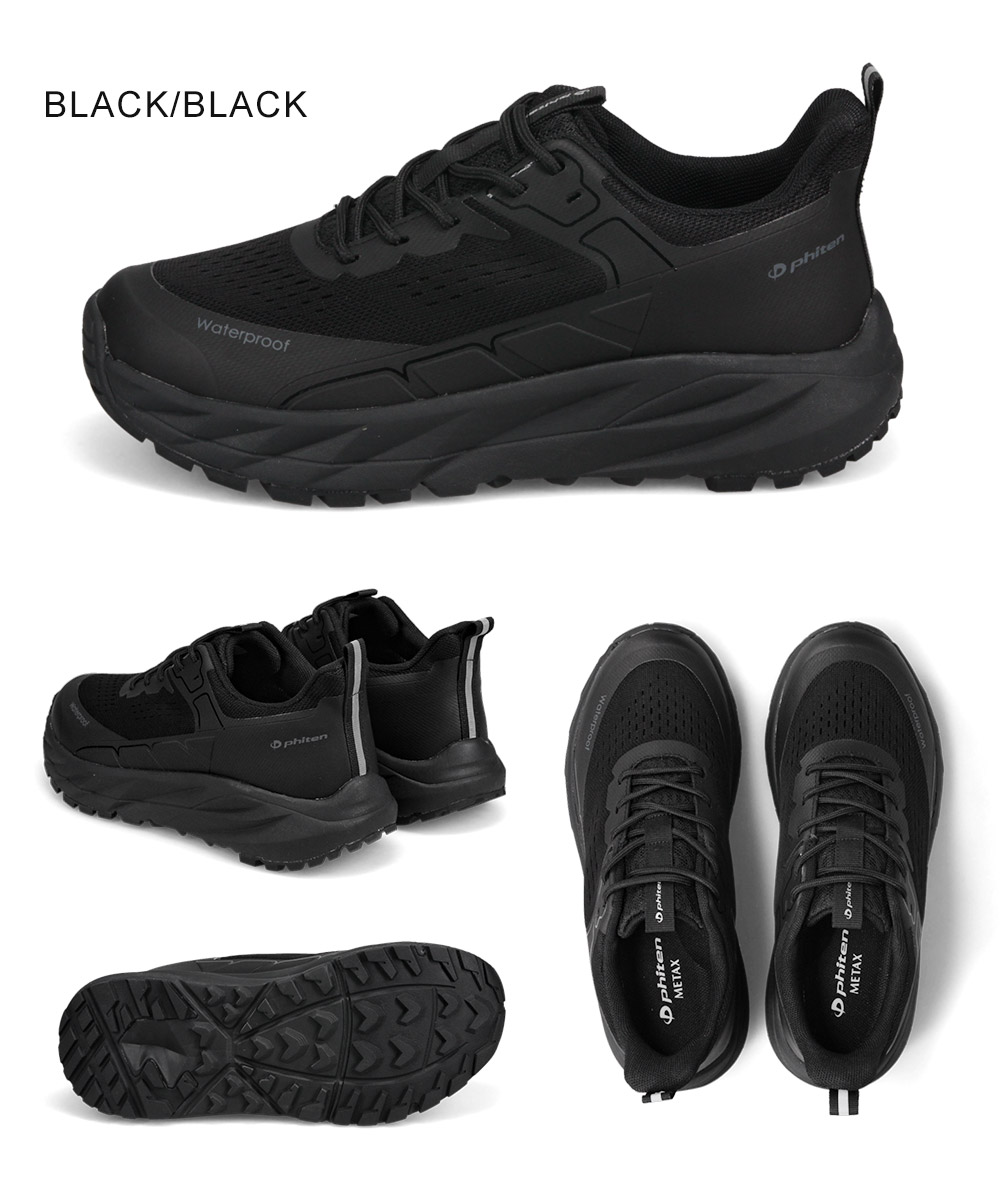 歩きやすい メンズ レディース リラックス シューズ 軽い メッシュ ウォーキング スポーツ ユニセックス 白 ブラック ホワイト 軽量 | Phiten | 11