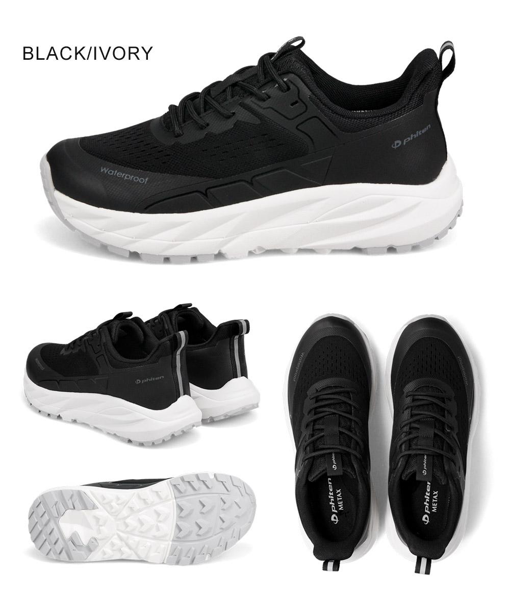 歩きやすい メンズ レディース リラックス シューズ 軽い メッシュ ウォーキング スポーツ ユニセックス 白 ブラック ホワイト 軽量 | Phiten | 12