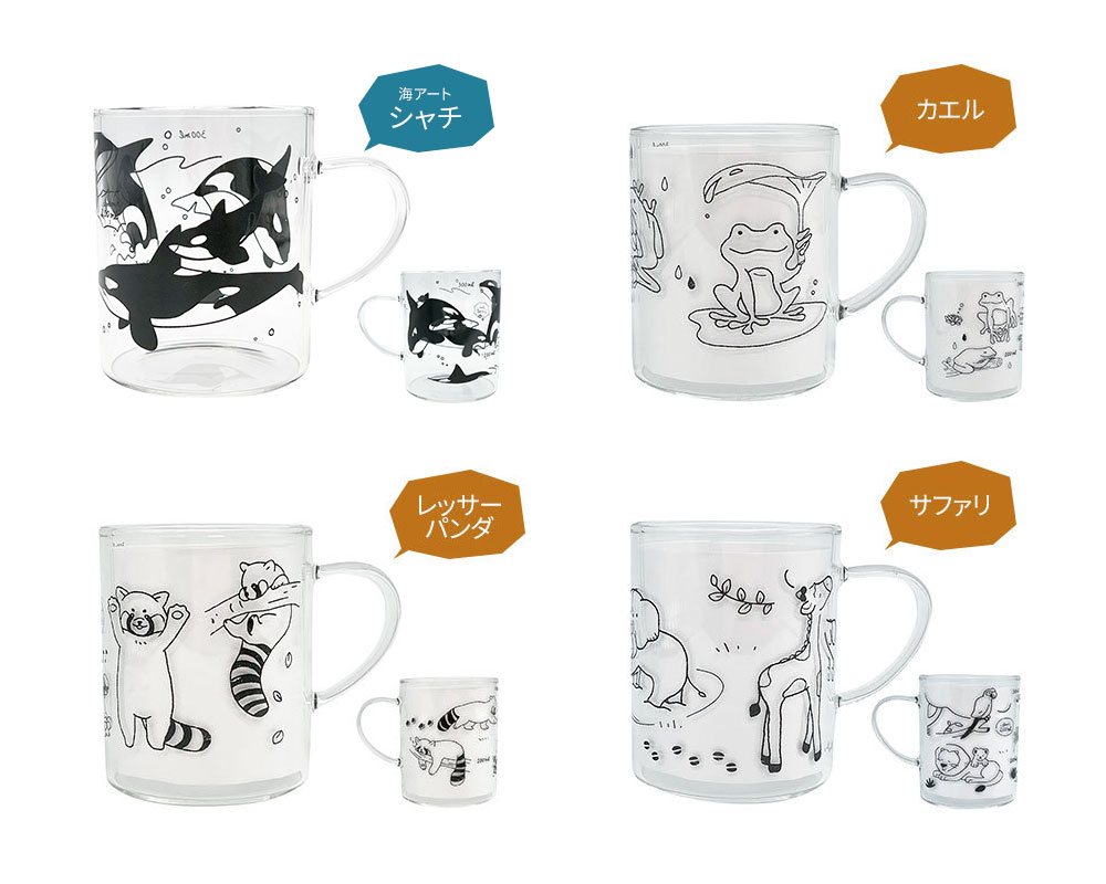 パイン・クリエイト 日本製 耐熱 グラス マグ 120℃ コップ ガラス