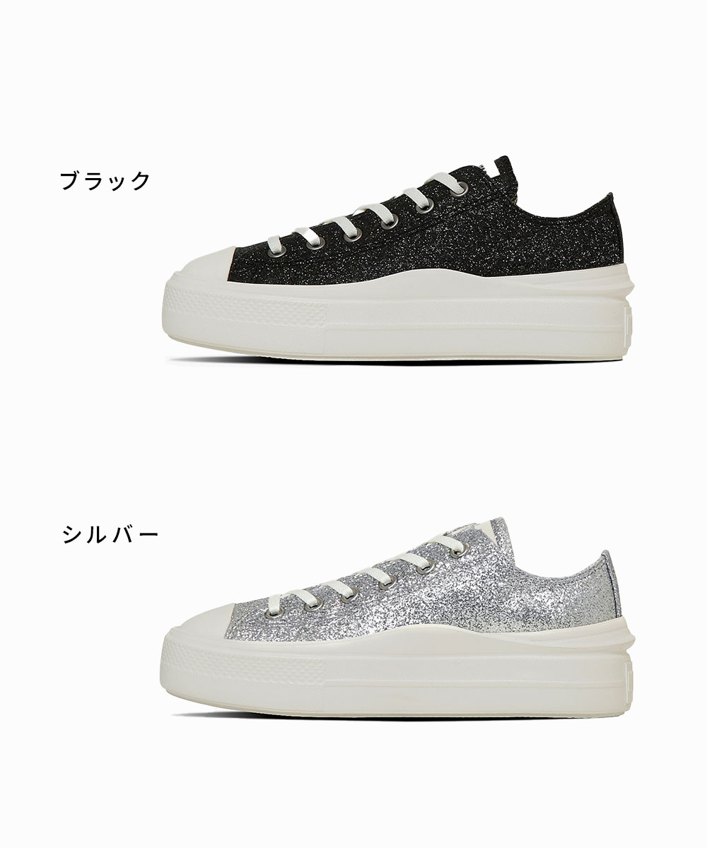 コンバース オールスター ローカット 厚底スニーカー プラットフォーム グリッター 靴 converse ALL STAR LIGHT PLTS 2 GT OX | CONVERSE | 08