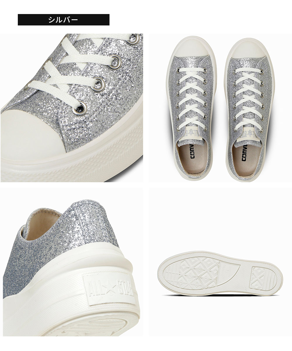 コンバース オールスター ローカット 厚底スニーカー プラットフォーム グリッター 靴 converse ALL STAR LIGHT PLTS 2 GT OX | CONVERSE | 06