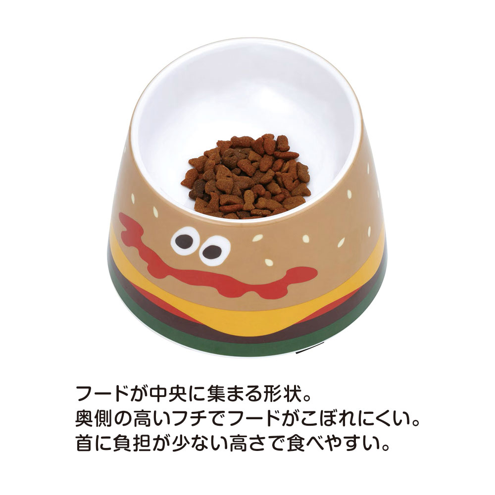 ペット用 食器 フードボウル メラミン製 超小型犬用 お皿 ご飯 エサ 食べやすい わんちゃん すべり止め かわいい キャラクター PMFB1 爆買 | スケーター | 02
