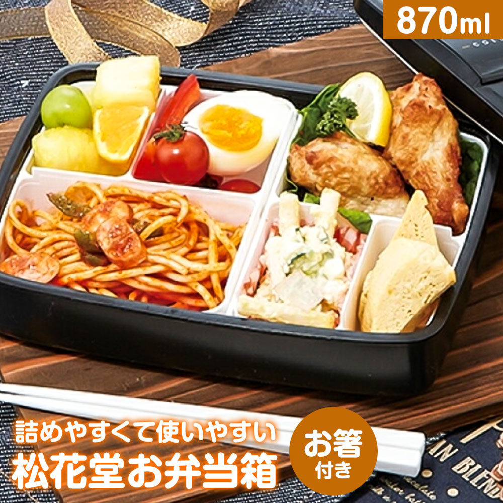 ٓ t 1i 870ml qt ԓ ` 傫 dqW j  Y fB[X l  ubN PO5S