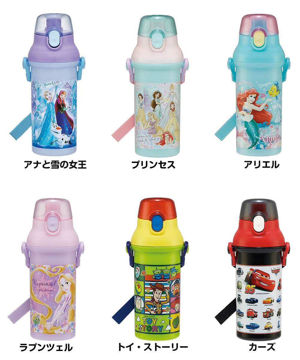水筒 キッズ 480ml 抗菌 直飲み ワンタ...の詳細画像5