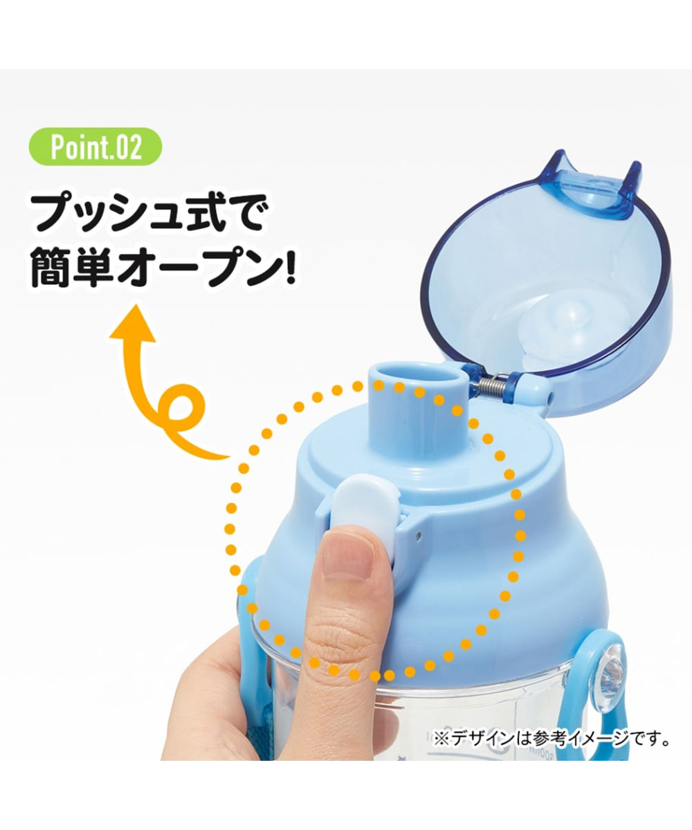 水筒 キッズ 子ども 保育園 480ml 健康...の詳細画像2