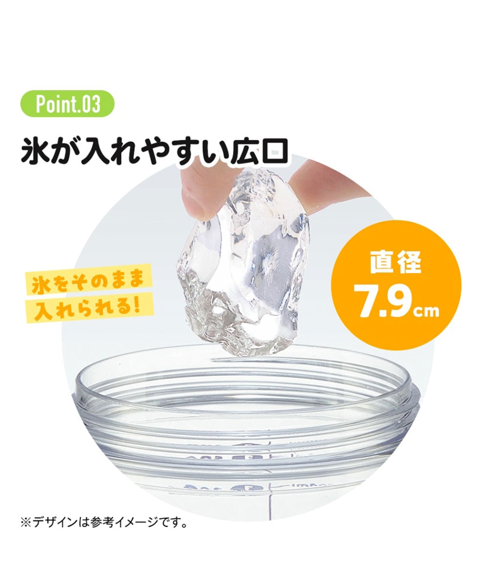 水筒 キッズ 子ども 保育園 480ml 健康...の詳細画像3