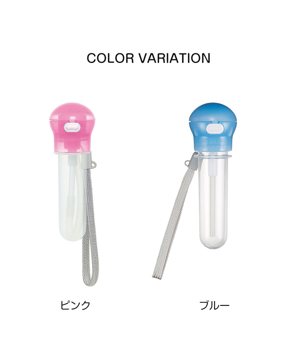 プッシュ式 ストローホッパーキャップ ケース付き ペットボトル ストロー ワンプッシュ ワンタッチ 水分補給 レジャー ピンク ブルー 青 PSHC5 | スケーター | 05
