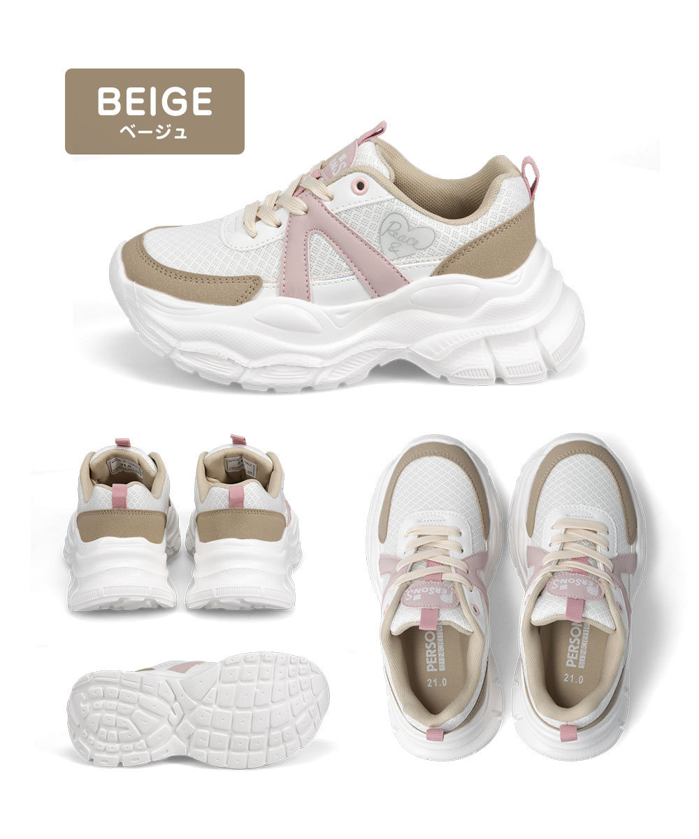 パーソンズ スニーカー キッズ ジュニア 女の子 厚底 履きやすい 子供靴 紐 ダッド メッシュ カップインソール かわいい おしゃれ psj-038 PERSONS | PERSON'S(ファッション) | 11