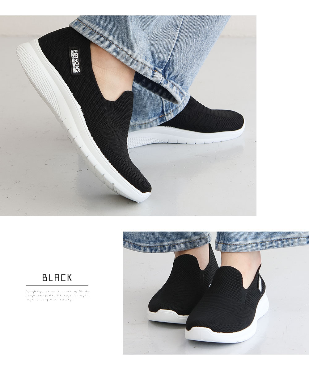ニットスニーカー レディース 黒 通気性 メッシュ ローカット アッパーニット スリッポン パーソンズ PERSON'S ブラック ベージュ 5817 | PERSON'S(ファッション) | 16