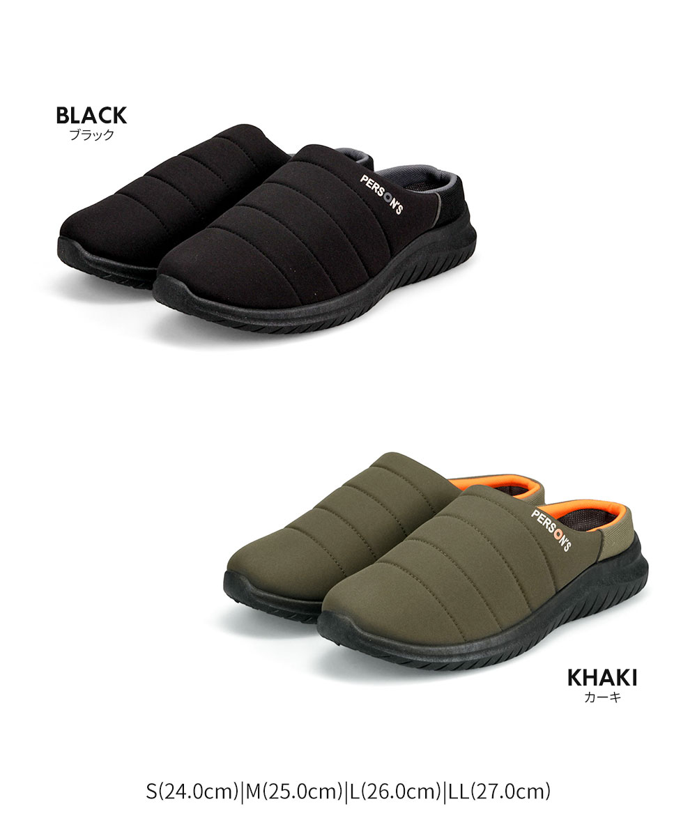 PERSON'S（パーソンズ） モックシューズ メンズ クロッグ サボ
