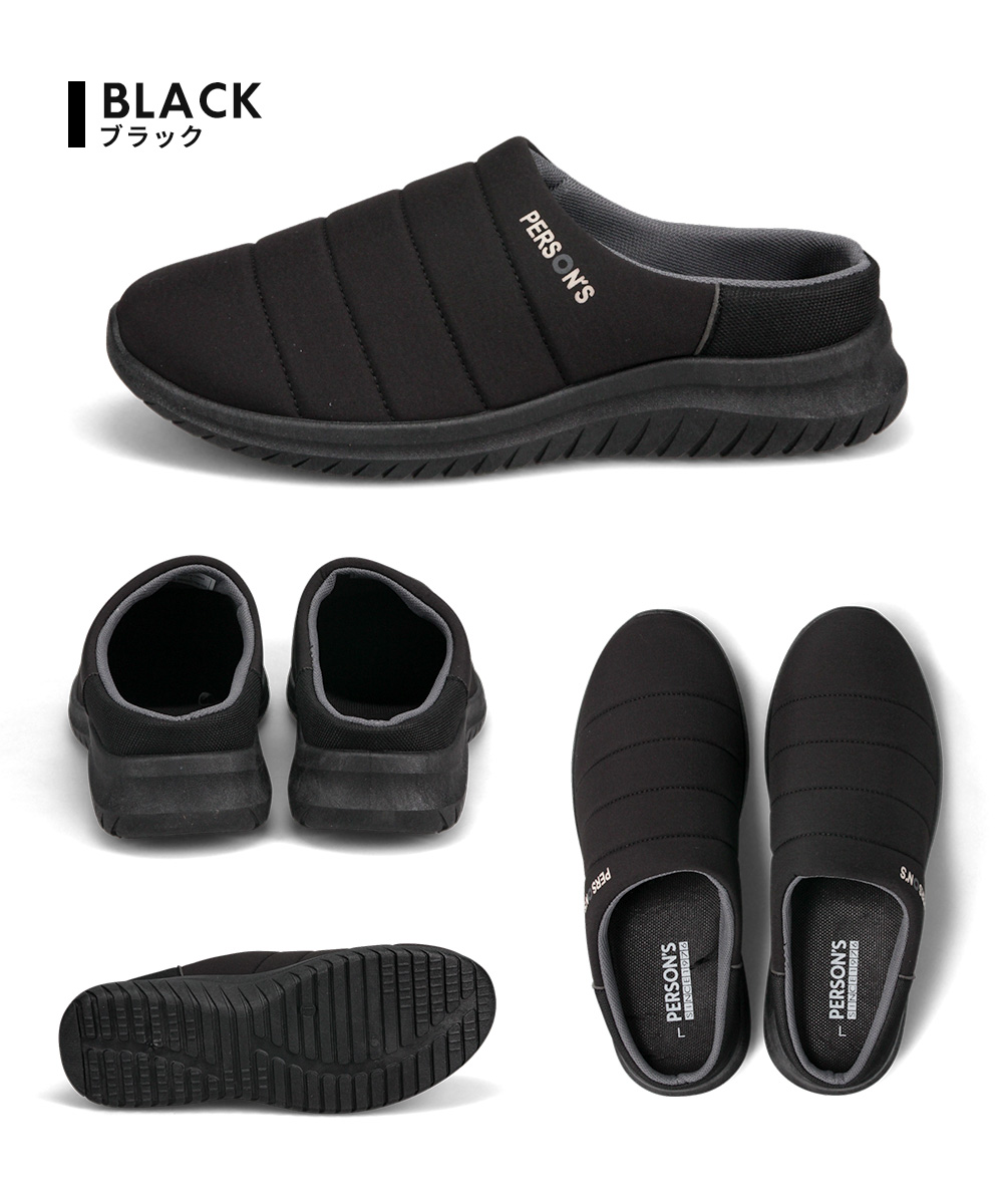 PERSON'S（パーソンズ） モックシューズ メンズ クロッグ サボ