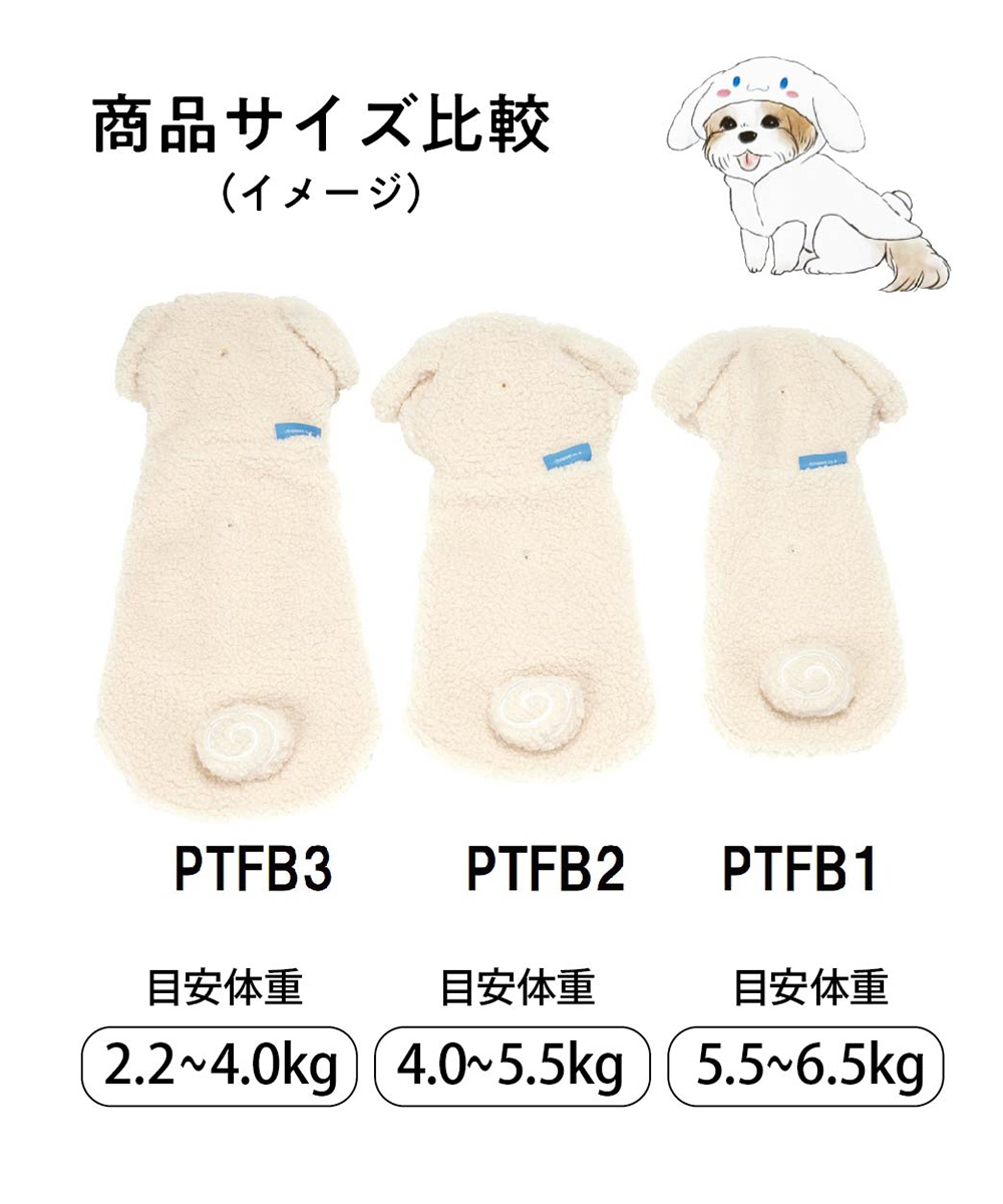 ハローキティ（ペット用品、生き物）（犬種：マルチーズ）のおすすめ