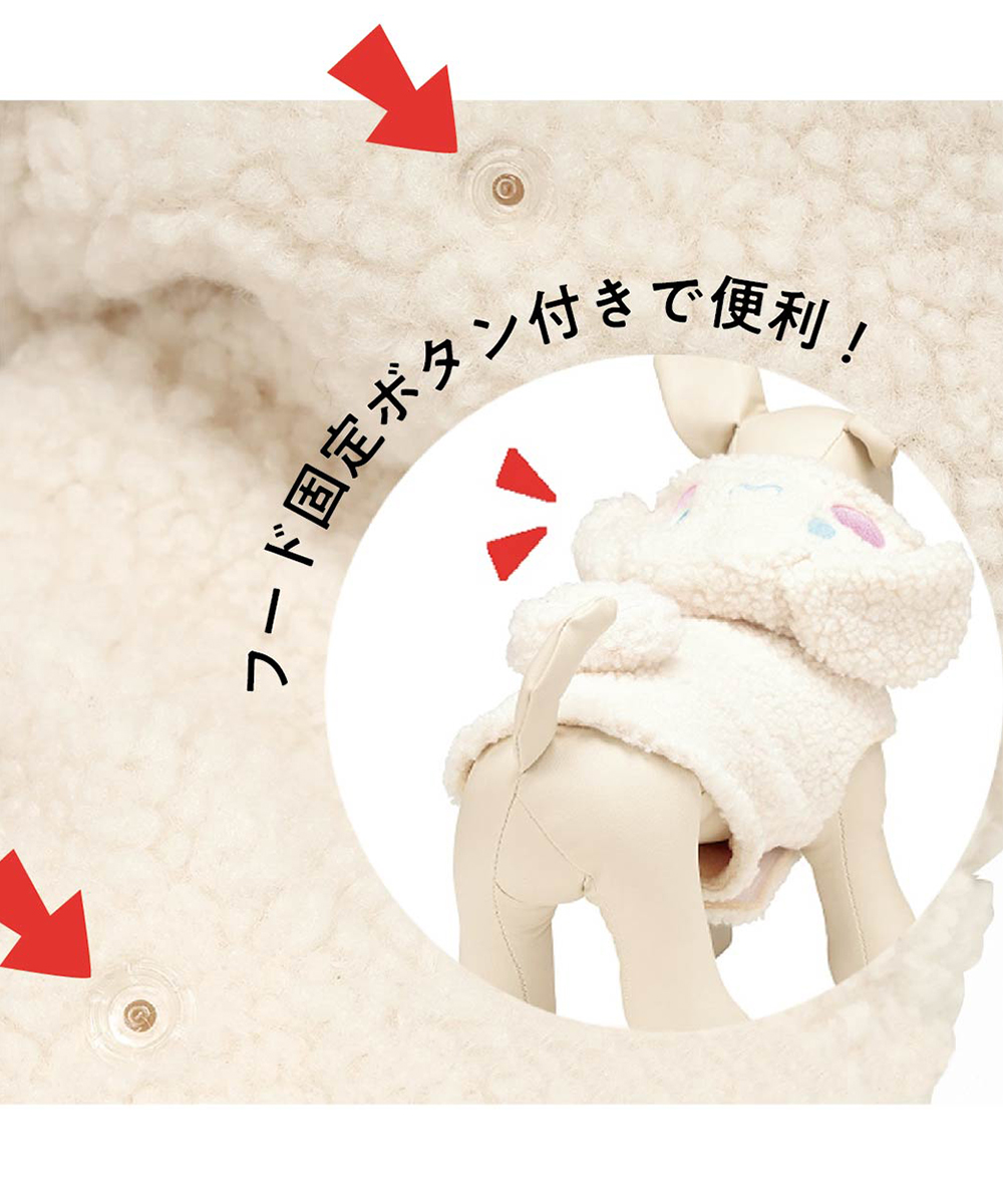 ハローキティ（ペット用品、生き物）（犬種：マルチーズ）のおすすめ