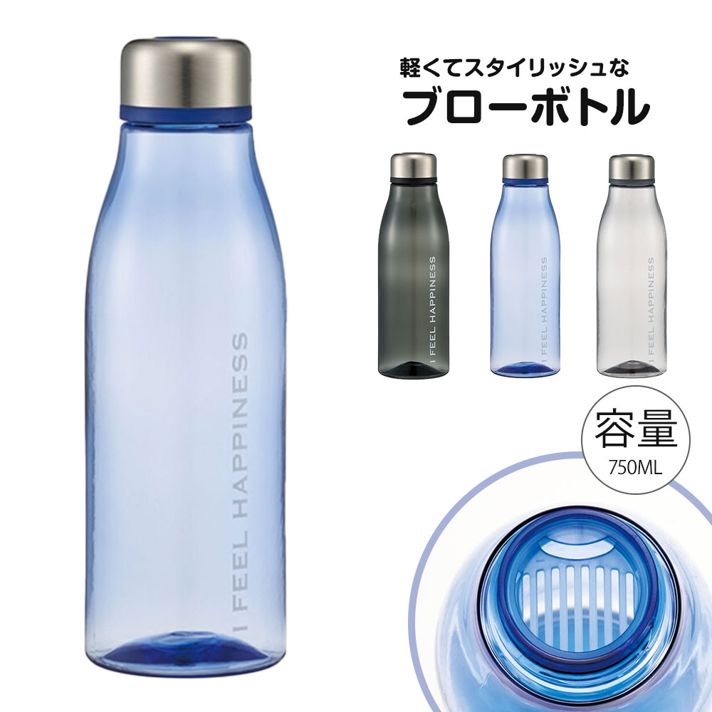 u[{g NA 750ml   Wt vX`bN  퉷 X[W[ t[o[EH[^[ X|[c y 킢  V[X[ PTY8