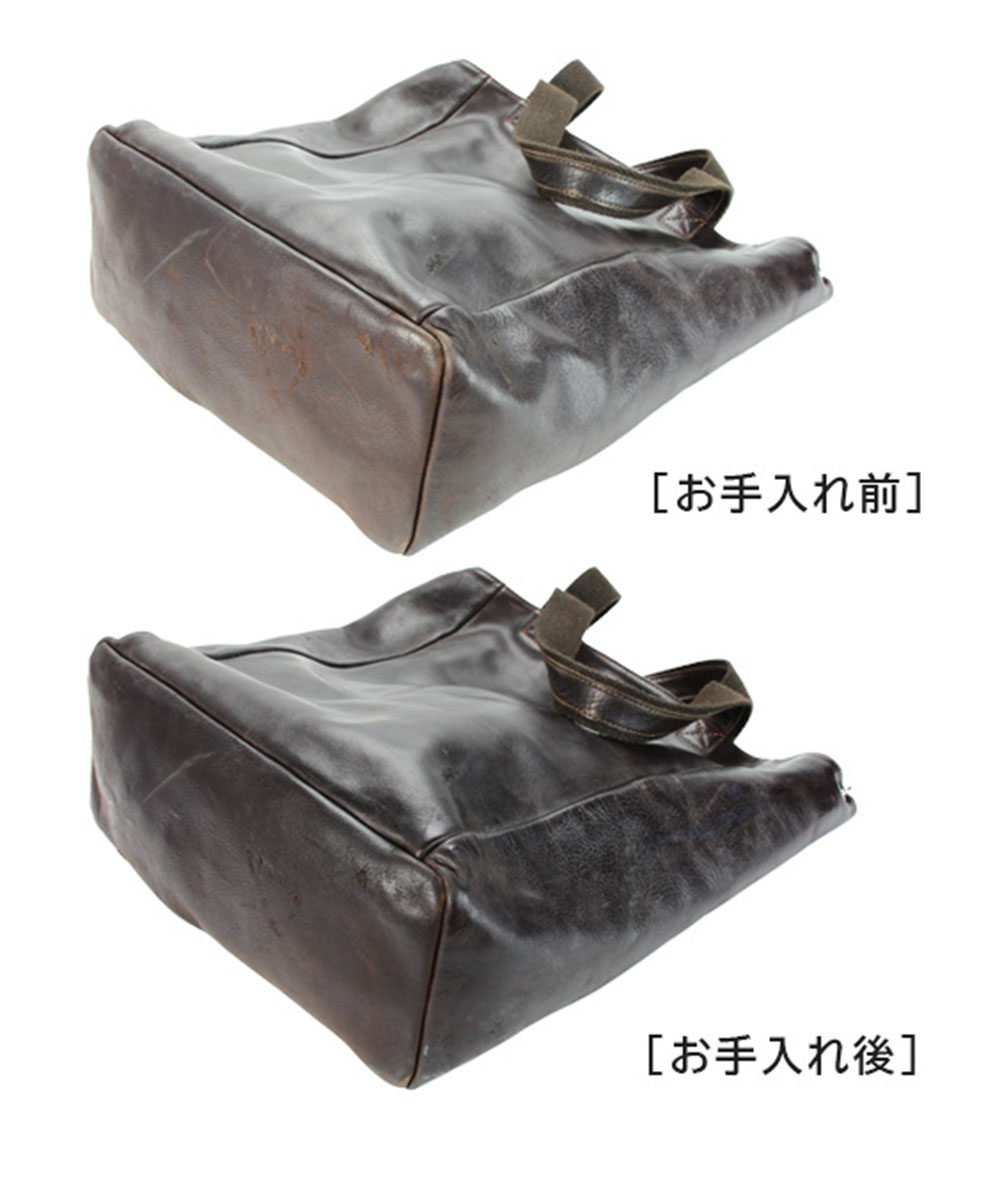 コロンブス ブリオレザーケア コロパフ スターターセット お手入れ 革小物 靴 財布 鞄 名刺入れ 保湿 光沢 柔軟性 天然ワックス クロス 新社会人 爆買 | COLUMBUS | 03