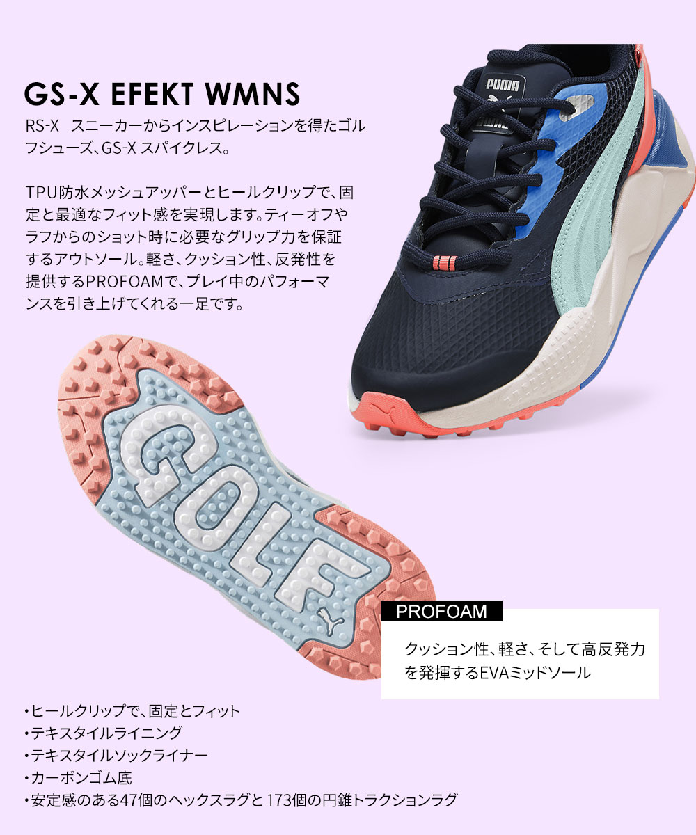 Amazon | PUMA メンズ Rs-g ゴルフシューズ, スパイラス グレイ