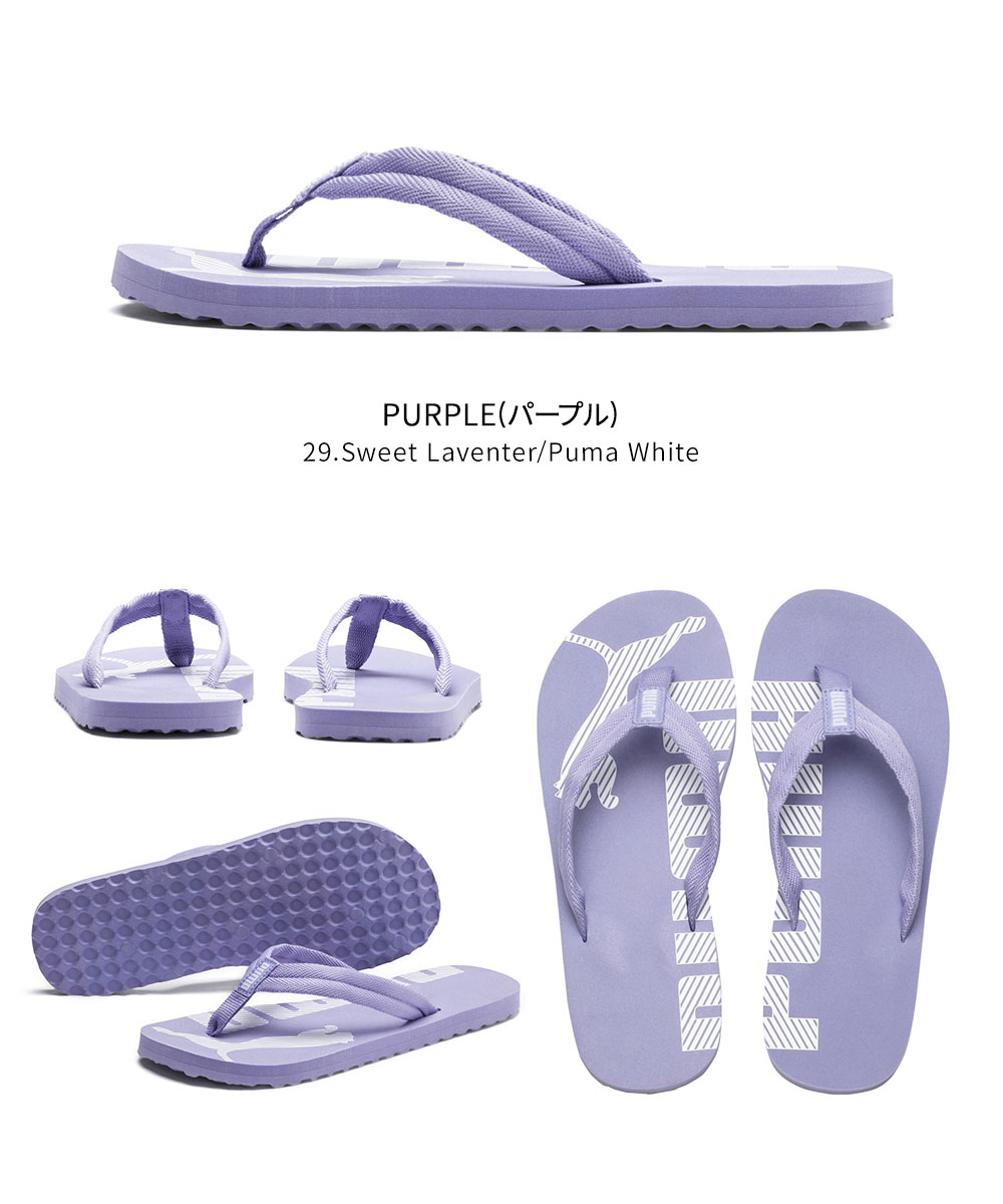 PUMA プーマ ビーチサンダル ユニセックス ぺたんこ トング