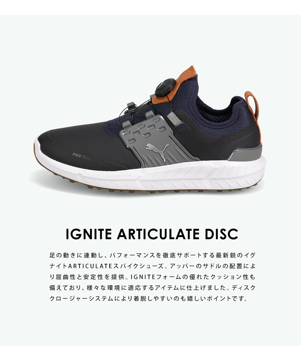 PUMA ゴルフシューズ（スパイクタイプ：ソフトスパイク