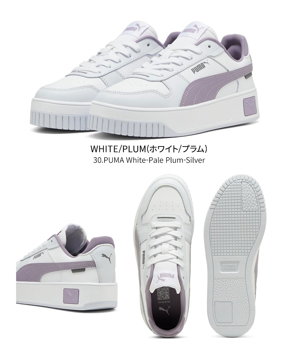 プーマ スニーカー レディース 厚底 キャリーナ ストリート ローカット コートスニーカー ロゴ PUMA Carina Street 389390 | PUMA | 14
