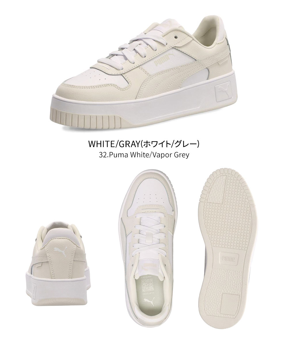 プーマ スニーカー レディース 厚底 キャリーナ ストリート ローカット コートスニーカー ロゴ PUMA Carina Street 389390 | PUMA | 15
