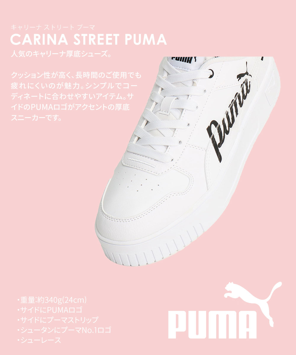 1.3万 PUMA プーマ 撥水 スプリングコート XXL ステンカラーコート 1.3万 PUMA プーマ 撥水 スプリングコート XXL ステンカラー