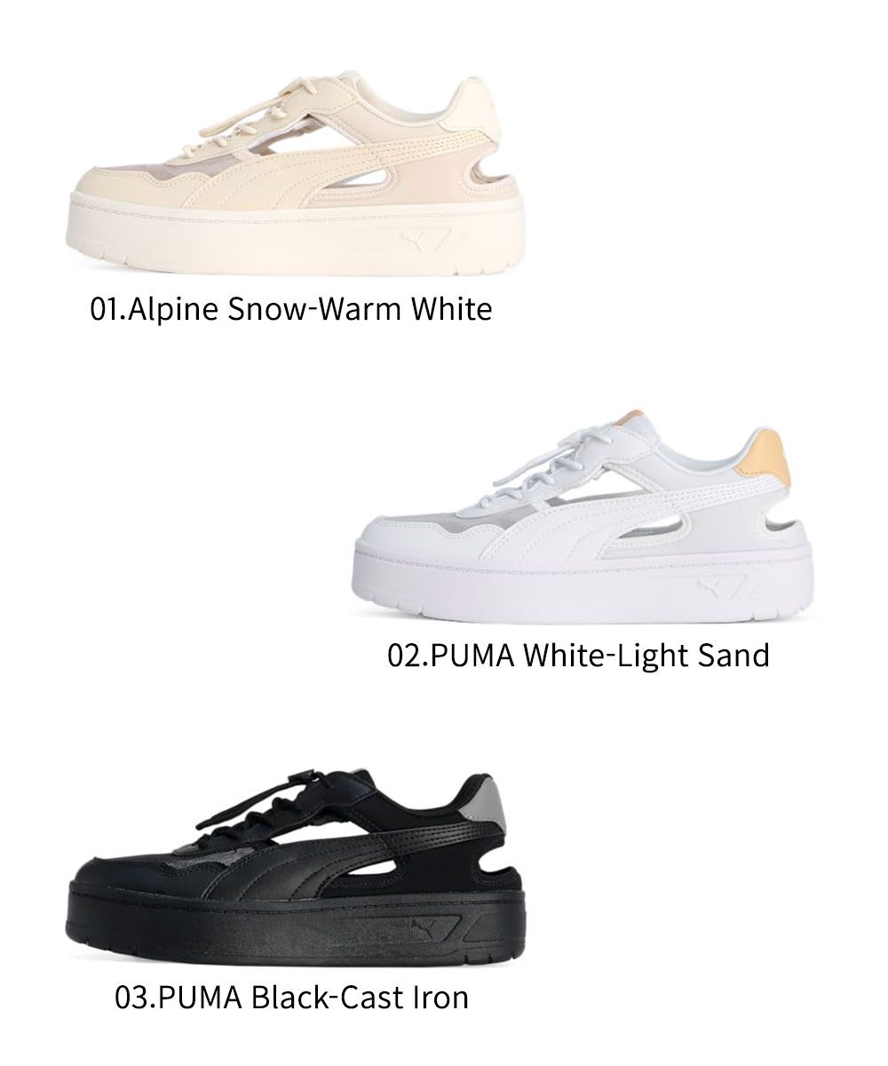 PUMA　厚底　スニーカー　白×黒 プーマ PUMA スニーカー プラットフォーム トレース 厚底