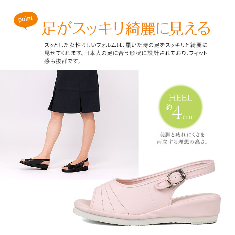 ナースシューズ 疲れにくい レディース 白 バ...の詳細画像4