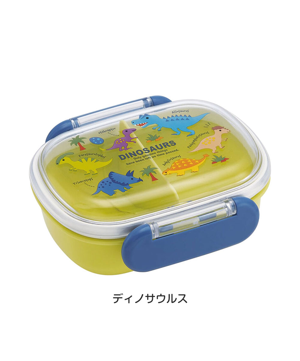 お弁当箱 270ml抗菌 食洗機対応 一段 レンジ対応 ランチボックス 小さめ 丸型 仕切り 男の子 幼稚園 保育園 遠足 キッズ ランチグッズ  QAF1AG | スケーター | 04