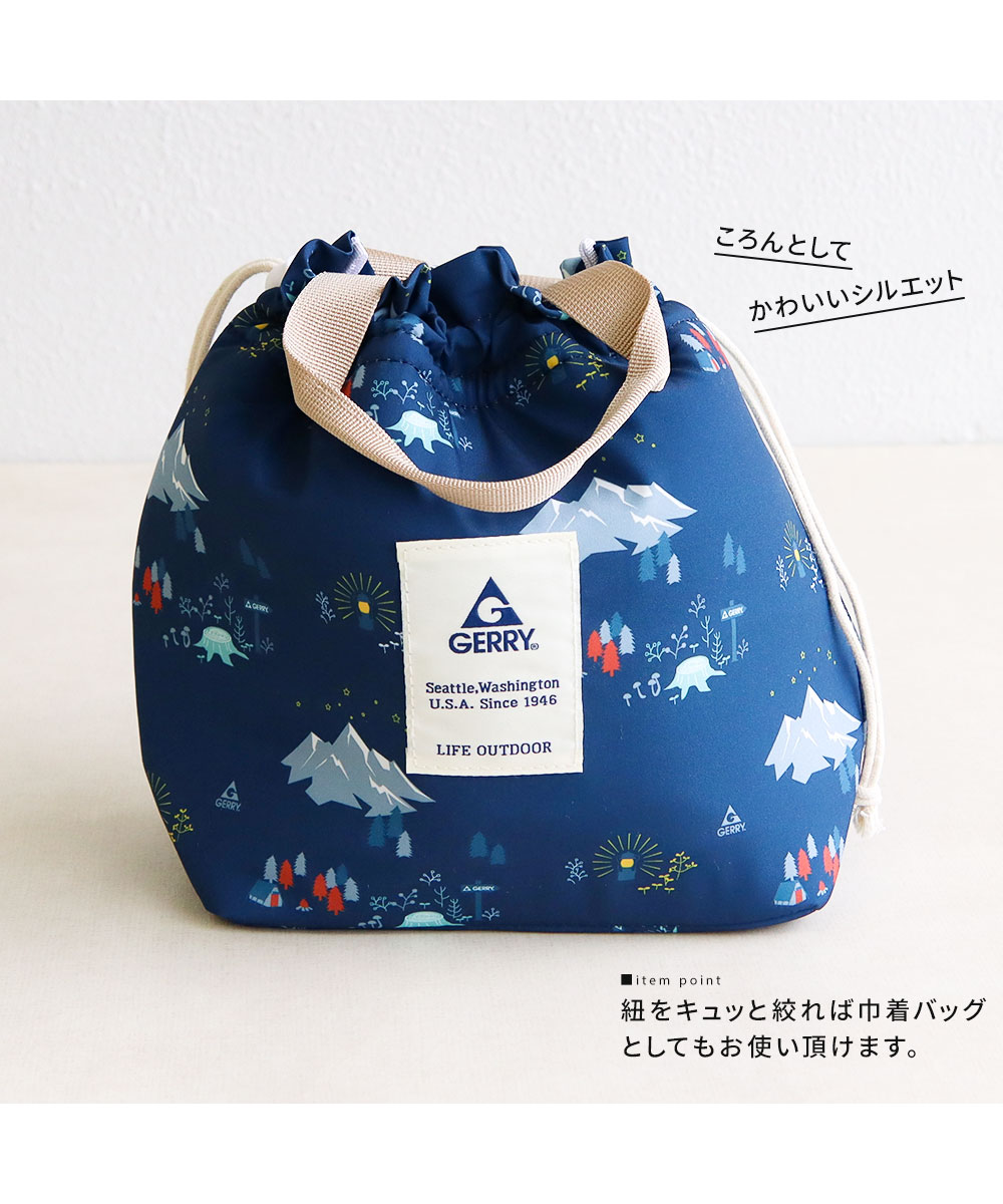 gerry ランチトート 巾着 保冷 巾着バッグ 保冷バッグ 小さめ きんちゃく トートバッグ 小さめ ミニトートバッグ お弁当袋 巾着 ジェリー | GERRY | 06