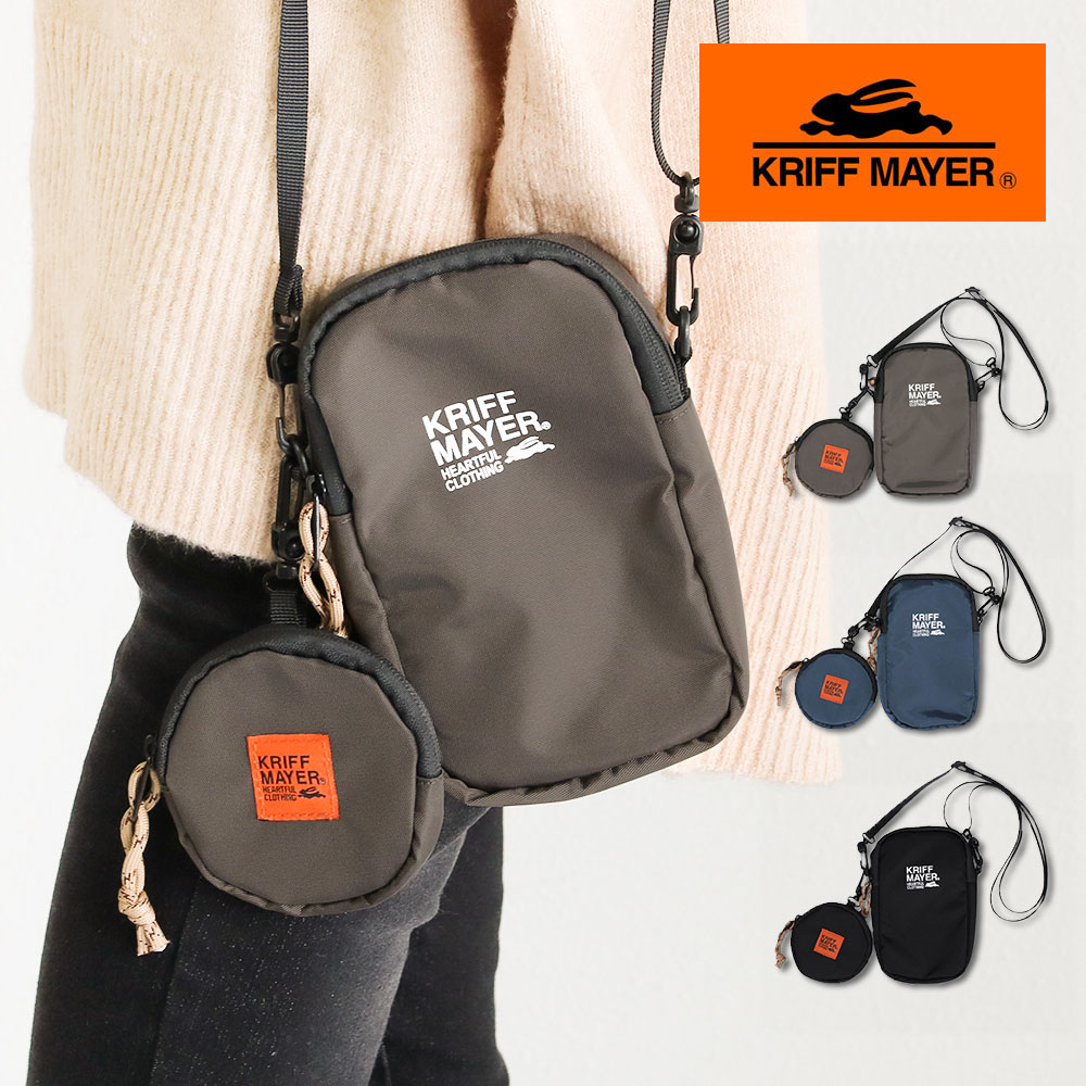 クリフメイヤー ショルダーバッグ レディース メンズ  ポーチ付きスマホショルダー 黒 ダークブラウン ネイビー KRIFF MAYER r1895 爆買 | KRIFF MAYER