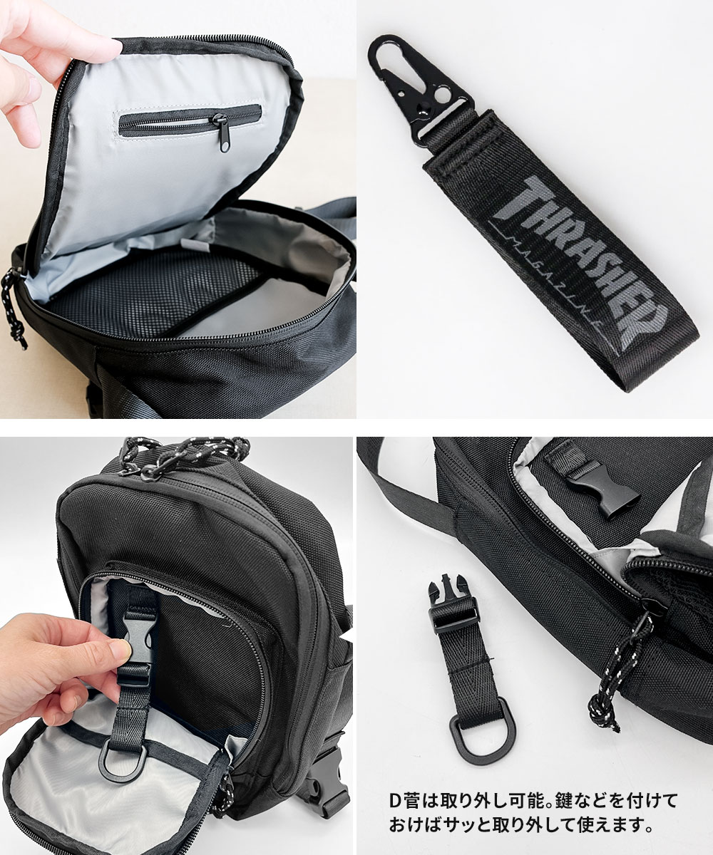 スラッシャー ミニ ショルダーバッグ メンズ ロゴ プリント 小さめ 斜めがけ バッグ 鞄 黒 小さいサイズ サコッシュ THRASHER r1927 爆買 | THRASHER | 05