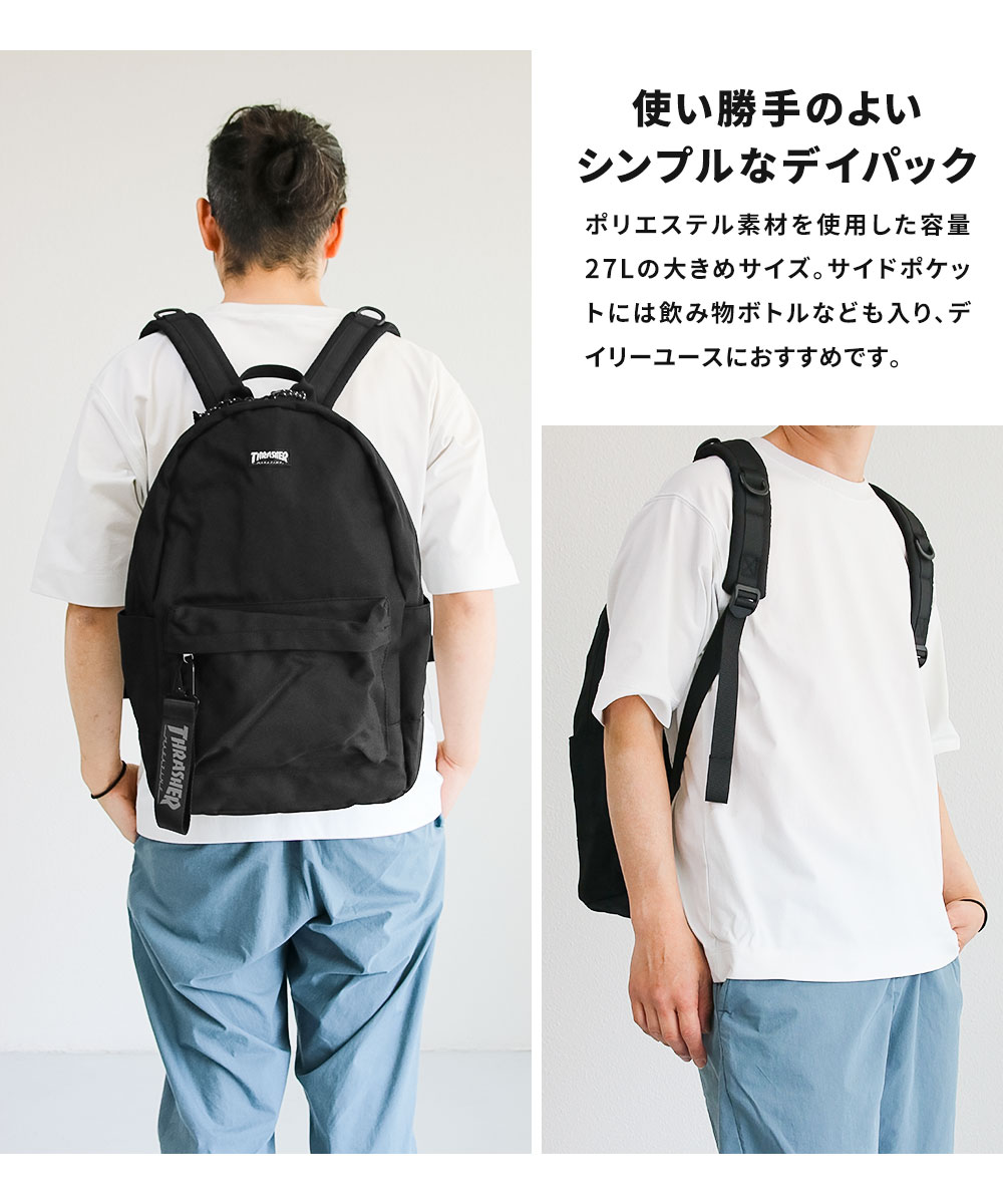 デイパック 27l バックパック リュック サイズ ブランド ロゴ プリント かばん 鞄 機内持ち込み 夏 スラッシャー THRASHER r1929 爆買 | THRASHER | 04