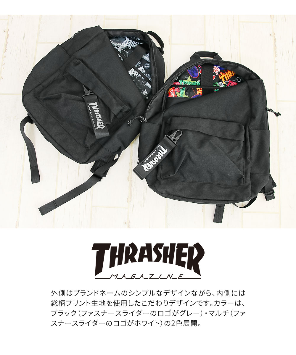 デイパック 27l バックパック リュック サイズ ブランド ロゴ プリント かばん 鞄 機内持ち込み 夏 スラッシャー THRASHER r1929 爆買 | THRASHER | 05