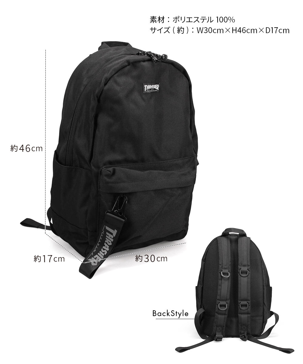 デイパック 27l バックパック リュック サイズ ブランド ロゴ プリント かばん 鞄 機内持ち込み 夏 スラッシャー THRASHER r1929 爆買 | THRASHER | 07
