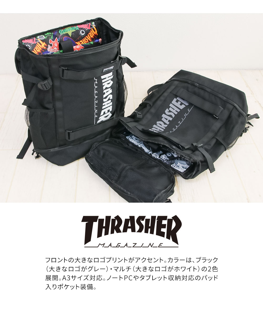 スクエアリュック バックパック 大容量 デイパック 30l バッグ ロゴ プリント 鞄 大きいサイズ 旅行 スラッシャー THRASHER r1930 | THRASHER | 05