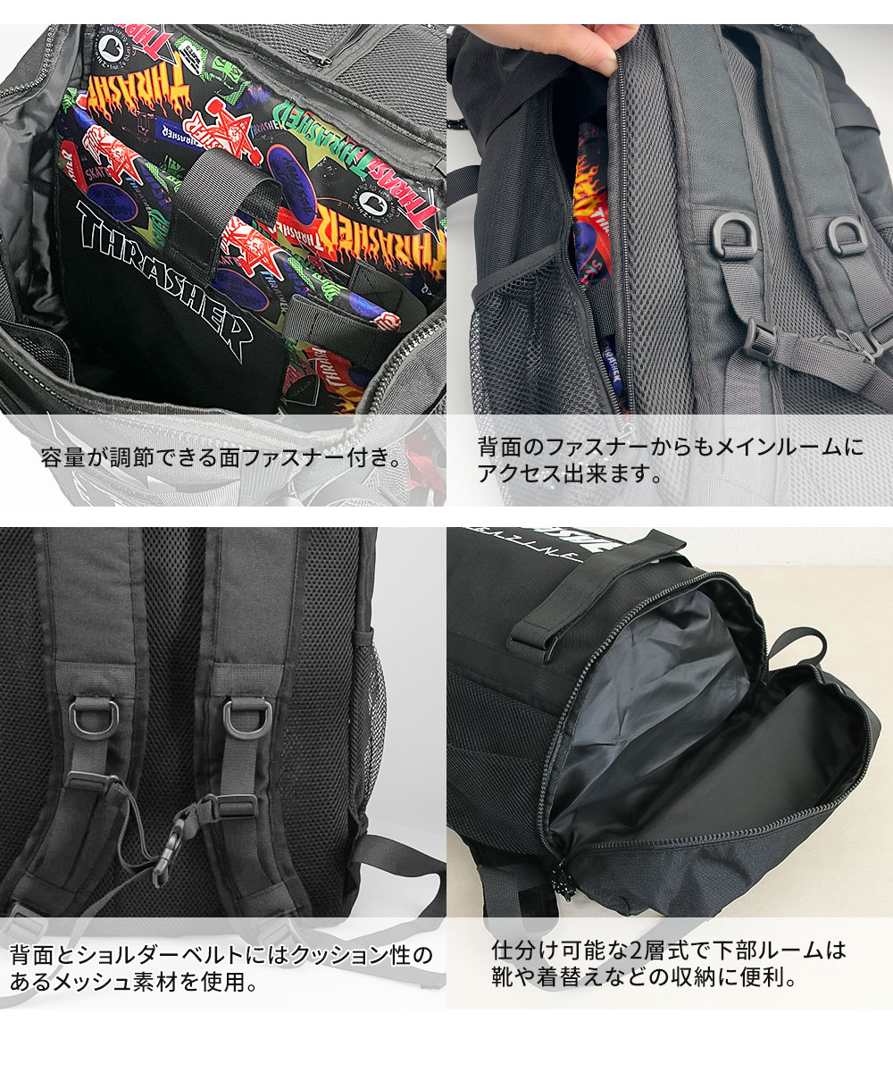 スクエアリュック バックパック 大容量 デイパック 30l バッグ ロゴ プリント 鞄 大きいサイズ 旅行 スラッシャー THRASHER r1930 | THRASHER | 06
