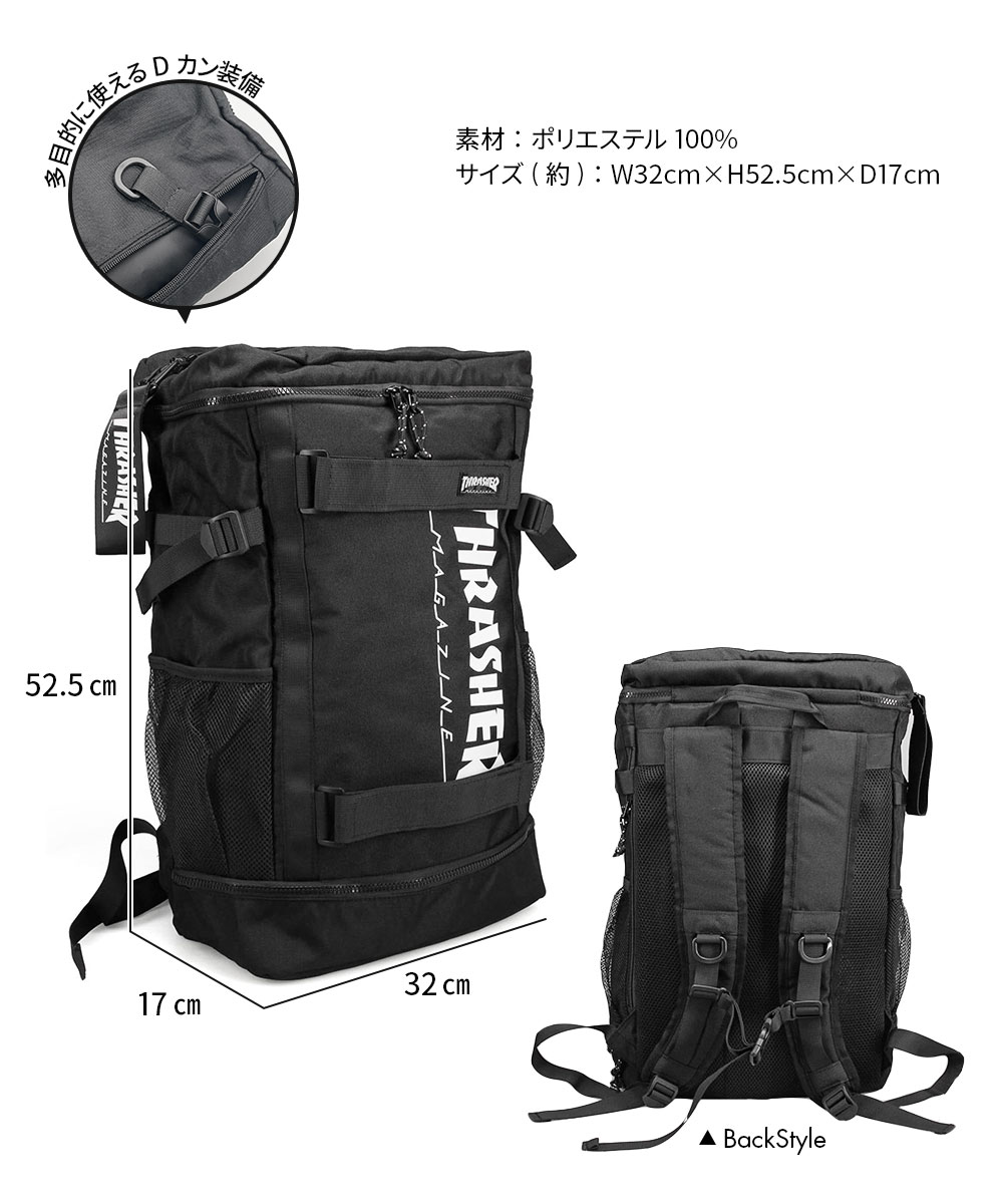 スクエアリュック バックパック 大容量 デイパック 30l バッグ ロゴ プリント 鞄 大きいサイズ 旅行 スラッシャー THRASHER r1930 | THRASHER | 07