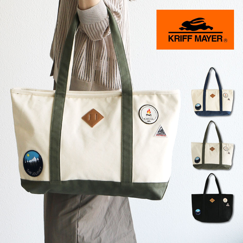 クリフメイヤー トートバッグ レディース メンズ ロゴ ワッペン トート a4 旅行 バッグ 黒 ネイビー グリーン KRIFF MAYER 2004 爆買 | KRIFF MAYER