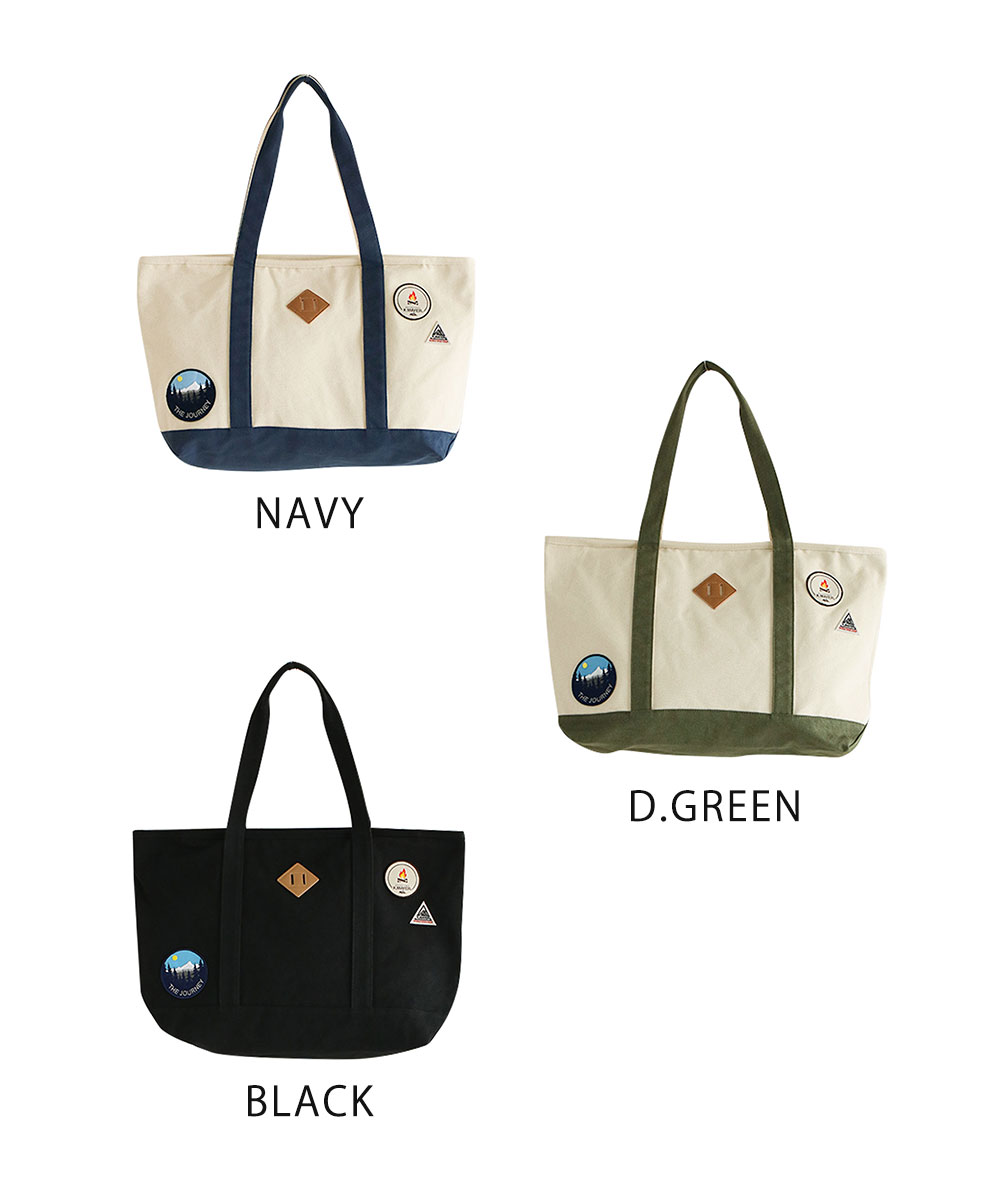 クリフメイヤー トートバッグ レディース メンズ ロゴ ワッペン トート a4 旅行 バッグ 黒 ネイビー グリーン KRIFF MAYER 2004 爆買 | KRIFF MAYER | 07