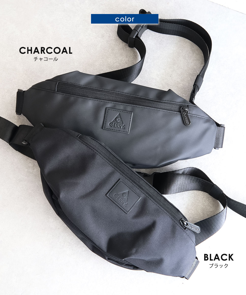 gerry ボディ バッグ 撥水 メンズ レディース 斜めがけ 軽量 薄型 小型 ミニバッグ 旅行 多機能 便利 ユニセックス ウエスト チェスト 鞄 2184 ジェリー 爆買 | GERRY | 09