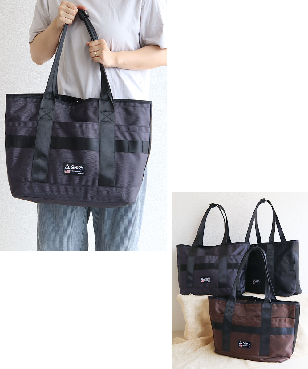 gerry ラゲッジ トートバッグ メンズ レディース 大きめ 撥水 旅行 a4 pc 大容量 ブランド 鞄 大人 ミリタリー 軽量 頑丈 おしゃれ ジェリー r2186 爆買 | GERRY | 09