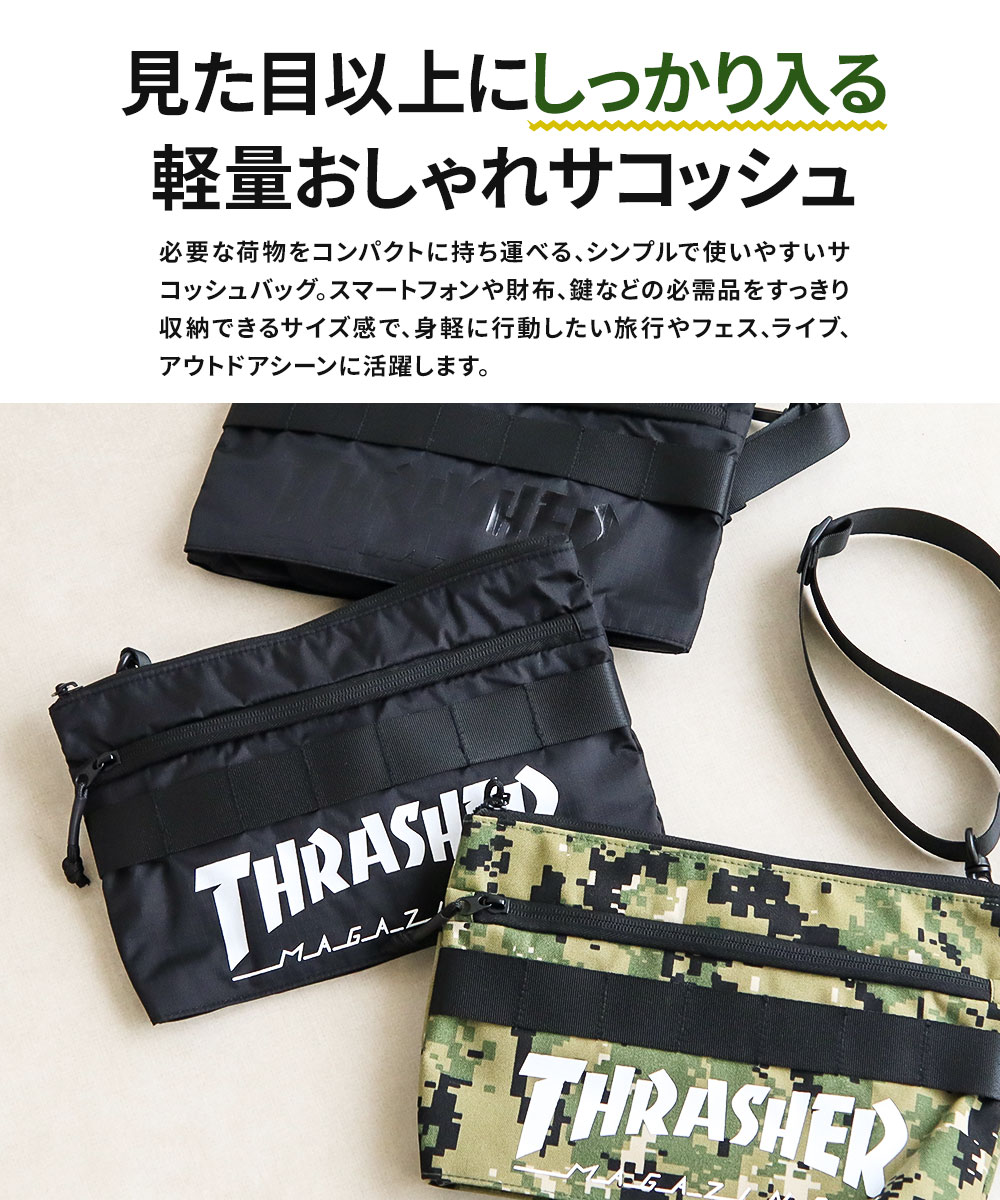 スラッシャー サコッシュ メンズ レディース ショルダーバッグ ブランド ロゴ 鞄 黒 ブラック 迷彩 カモフラージュ THRASHER R2187 爆買 | THRASHER | 05