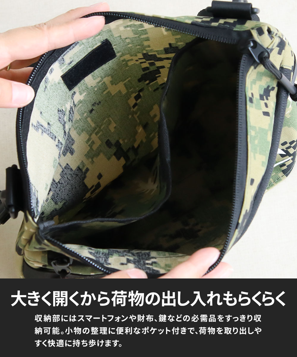 スラッシャー サコッシュ メンズ レディース ショルダーバッグ ブランド ロゴ 鞄 黒 ブラック 迷彩 カモフラージュ THRASHER R2187 爆買 | THRASHER | 07