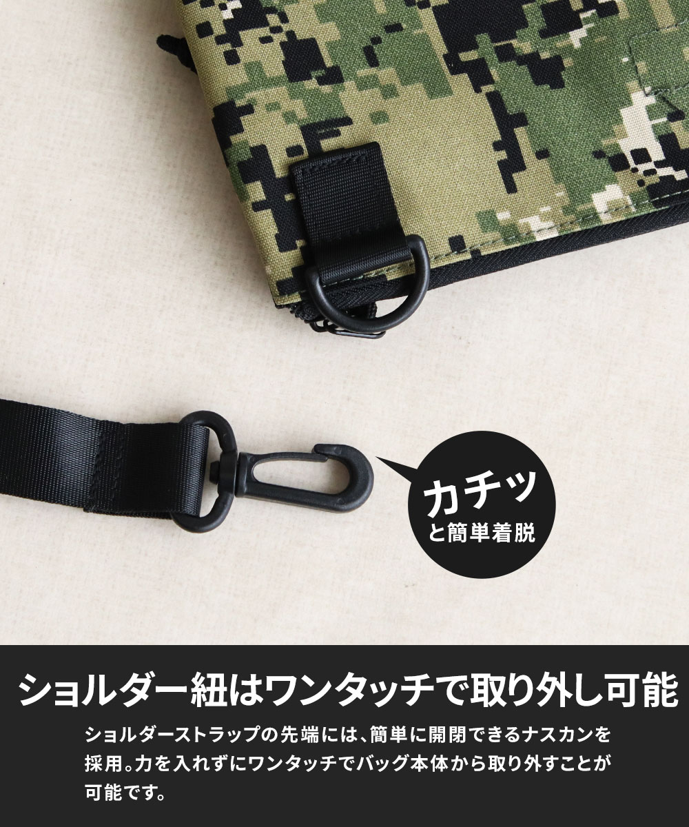 スラッシャー サコッシュ メンズ レディース ショルダーバッグ ブランド ロゴ 鞄 黒 ブラック 迷彩 カモフラージュ THRASHER R2187 爆買 | THRASHER | 09