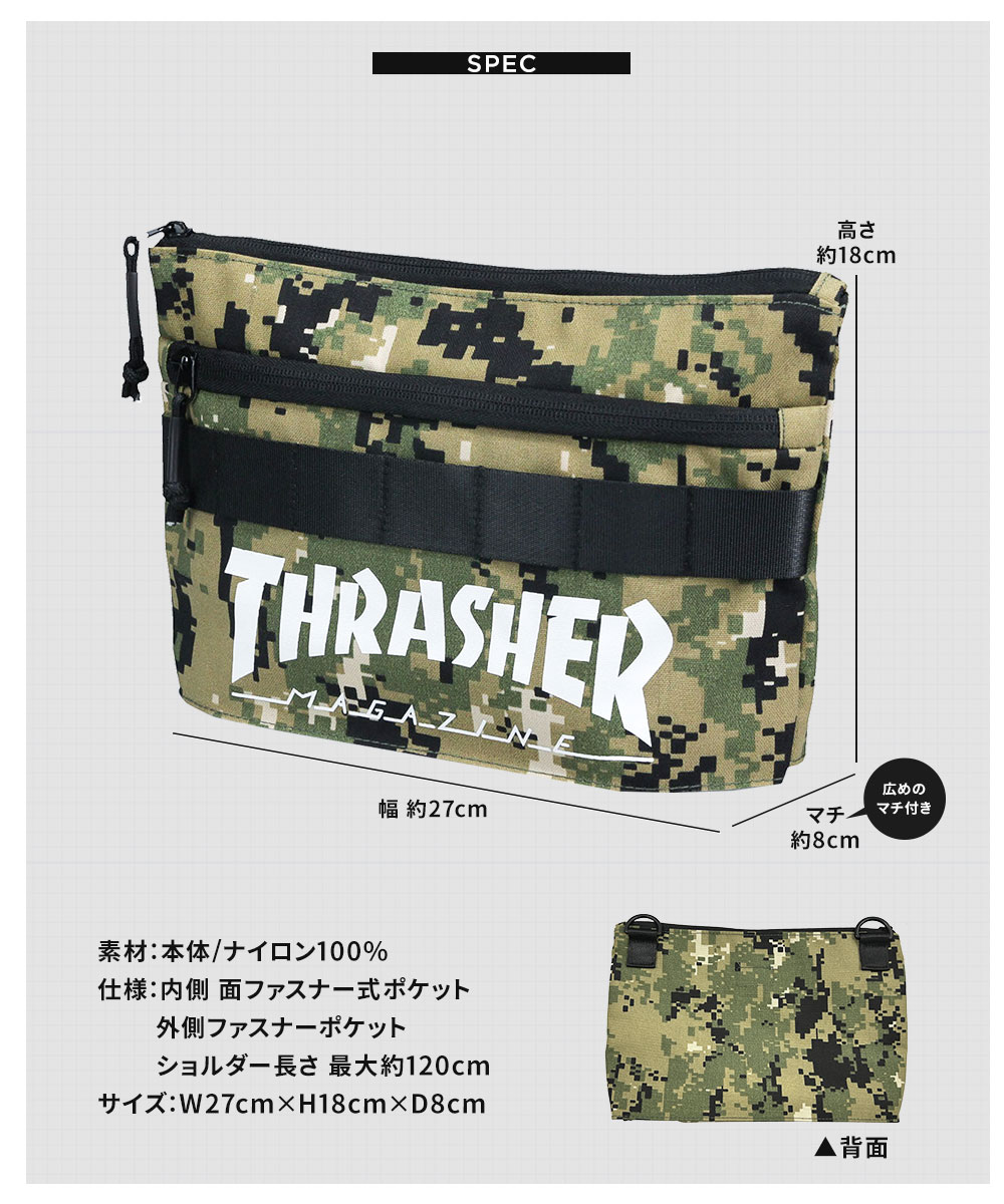 スラッシャー サコッシュ メンズ レディース ショルダーバッグ ブランド ロゴ 鞄 黒 ブラック 迷彩 カモフラージュ THRASHER R2187 爆買 | THRASHER | 11