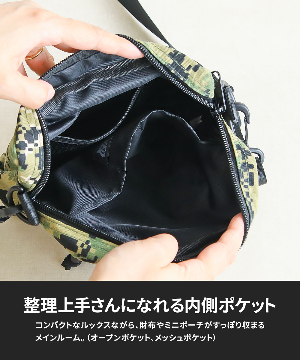 スラッシャー ショルダーバッグ メンズ レディース ミニショルダー 小さめ アウトドア 鞄 黒 ブラック カモフラージュ THRASHER R2188 爆買 | THRASHER | 07