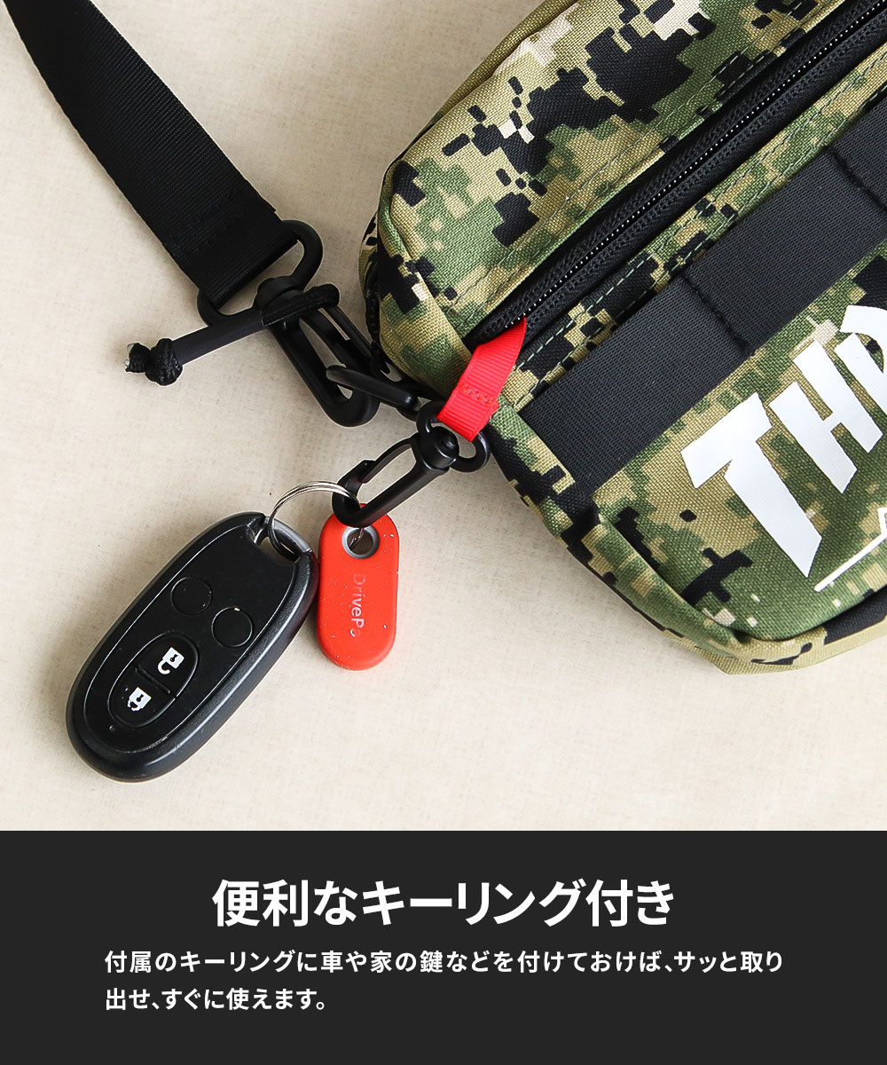 スラッシャー ショルダーバッグ メンズ レディース ミニショルダー 小さめ アウトドア 鞄 黒 ブラック カモフラージュ THRASHER R2188 爆買 | THRASHER | 08