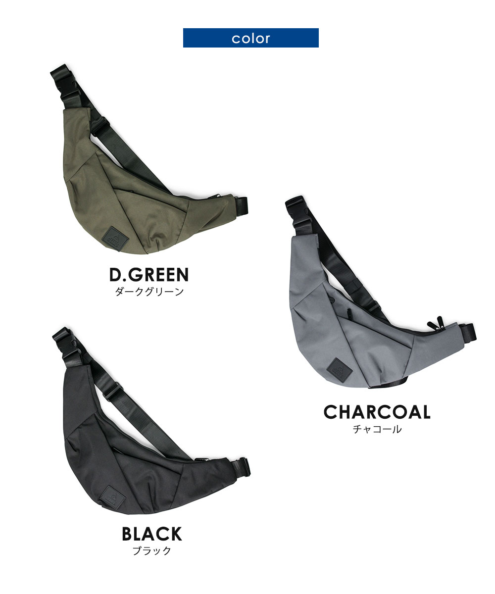 ジェリー セキュリティー ボディ バッグ メンズ レディース 軽量 大人 ウエスト ポーチ ヒップ 小さめ 首掛け 斜めがけ 旅行 トラベル 防犯 盗難 gerry  爆買 | GERRY | 10